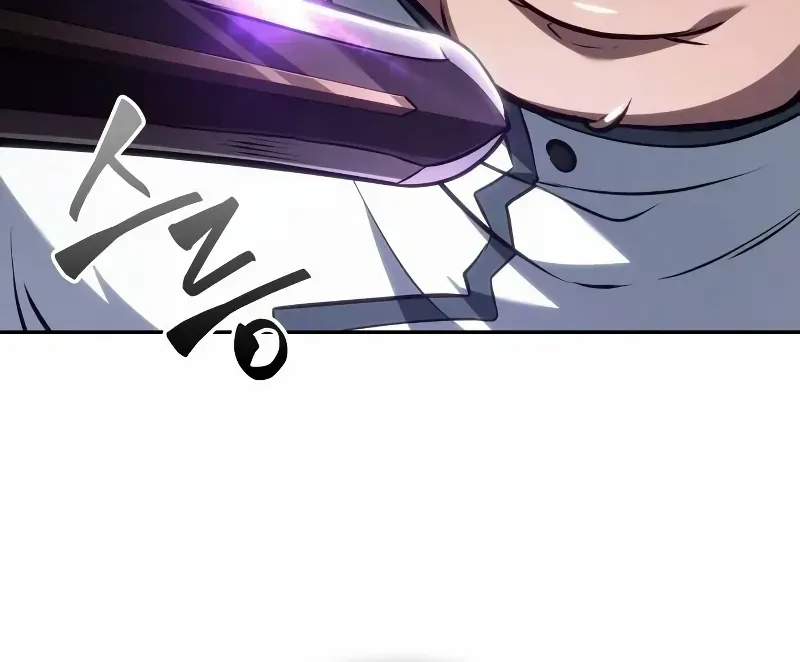 Read The Last Adventurer chapter 97 image 59 on Lezhin
