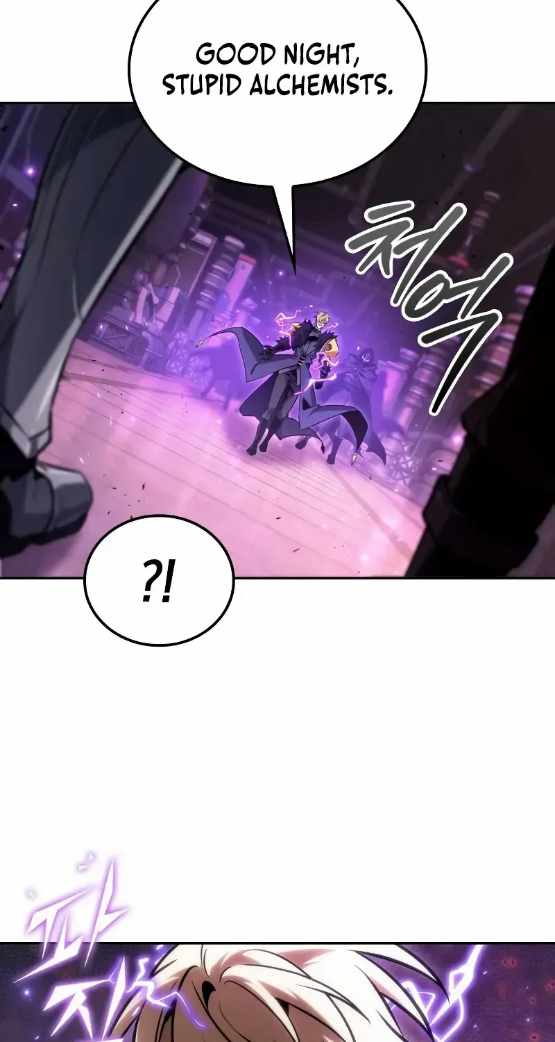 Read The Last Adventurer chapter 97 image 67 on Lezhin