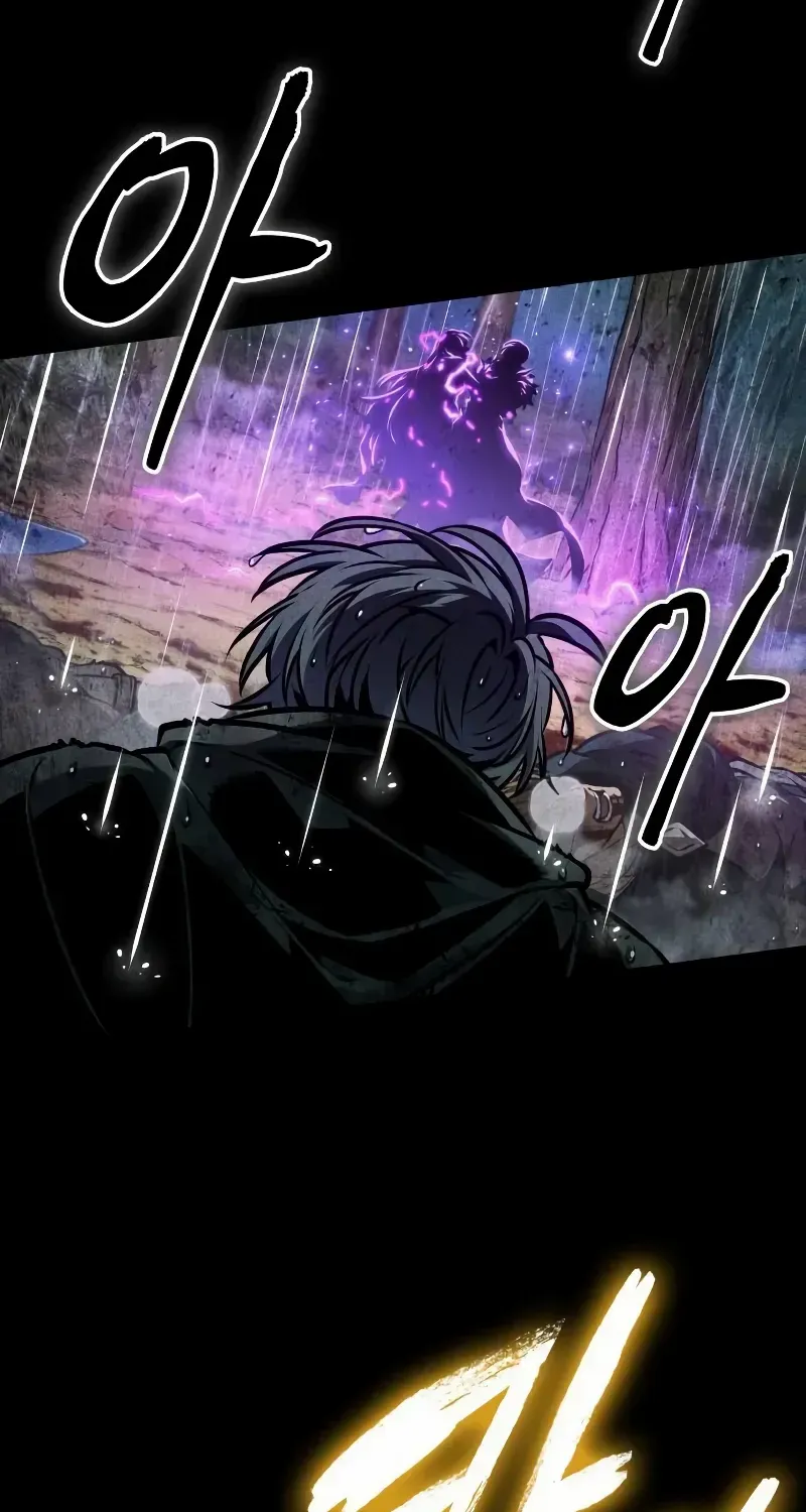 Read The Last Adventurer chapter 97 image 71 on Lezhin