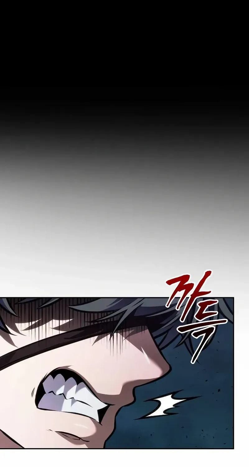 Read The Last Adventurer chapter 97 image 73 on Lezhin