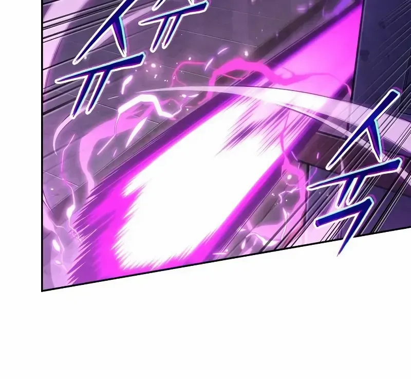 Read The Last Adventurer chapter 97 image 79 on Lezhin
