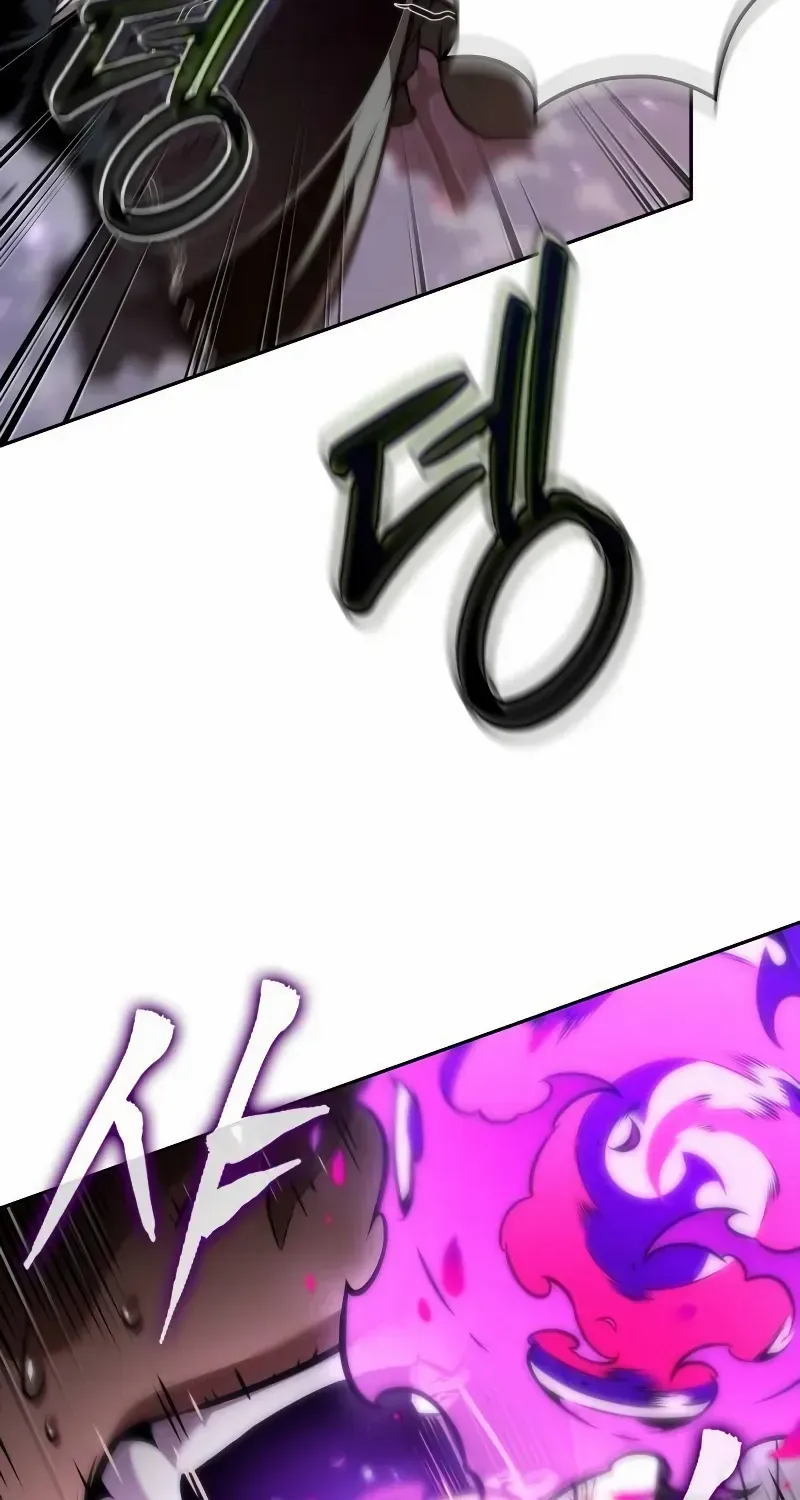 Read The Last Adventurer chapter 97 image 85 on Lezhin