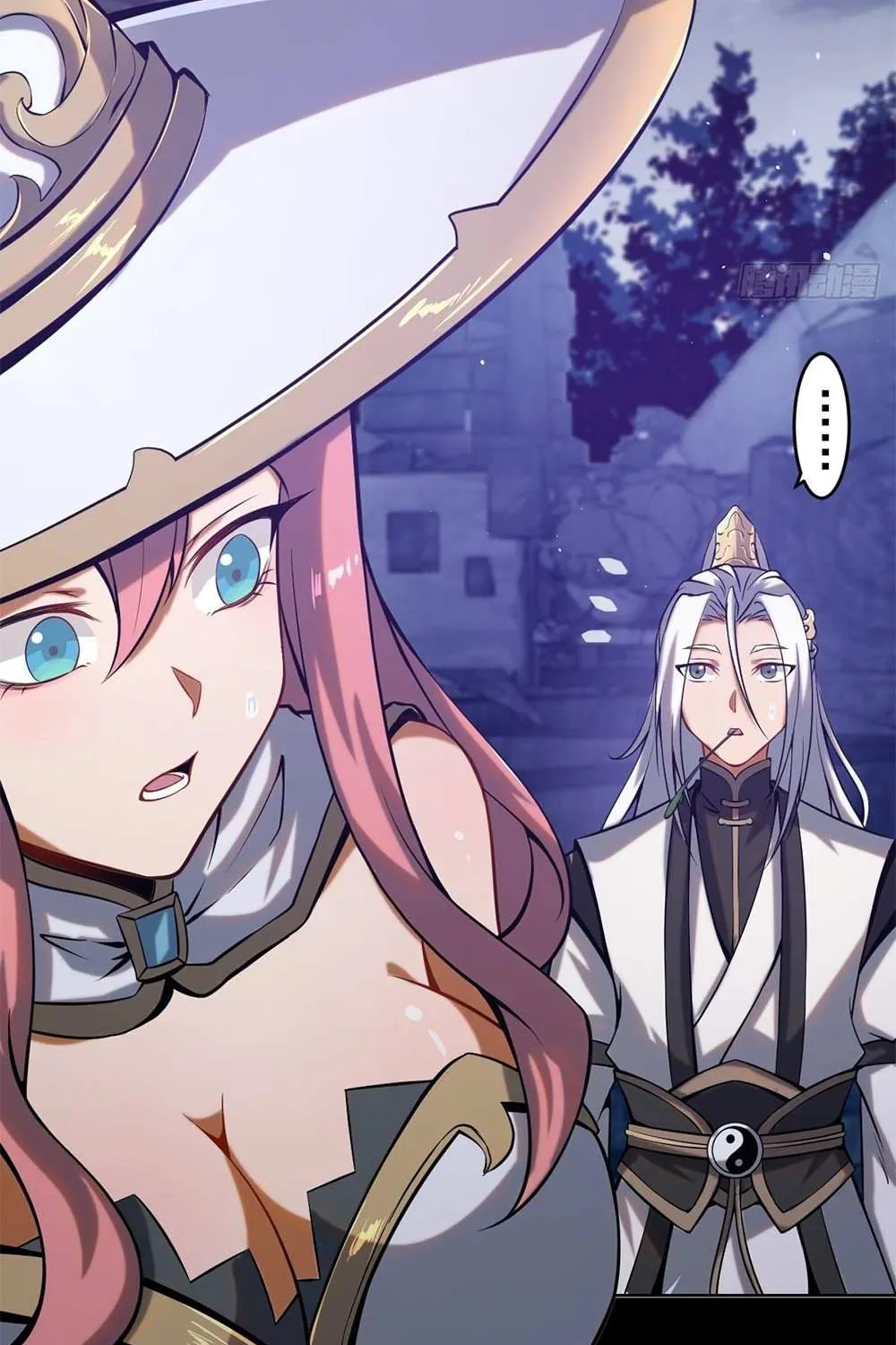 The Last Cultivator Chapter 0 page 24 - 
