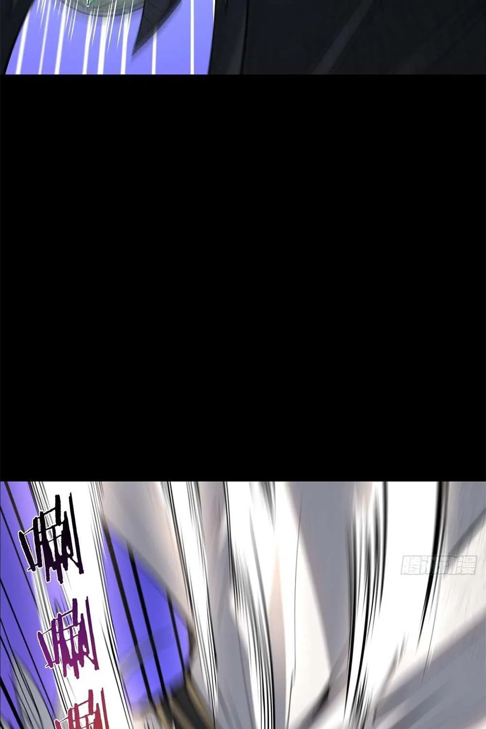 The Last Cultivator Chapter 0 page 45 - 