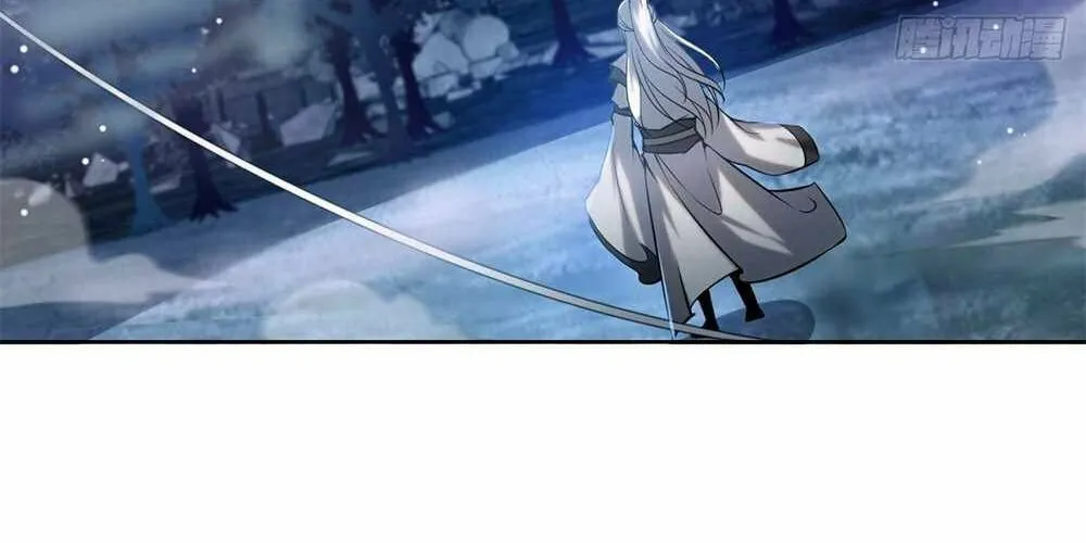 The Last Cultivator Chapter 1 page 74 - 
