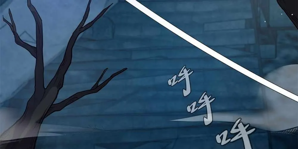 The Last Cultivator Chapter 1 page 76 - 