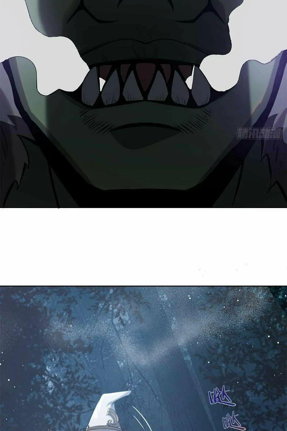 The Last Cultivator Chapter 1 page 83 - 