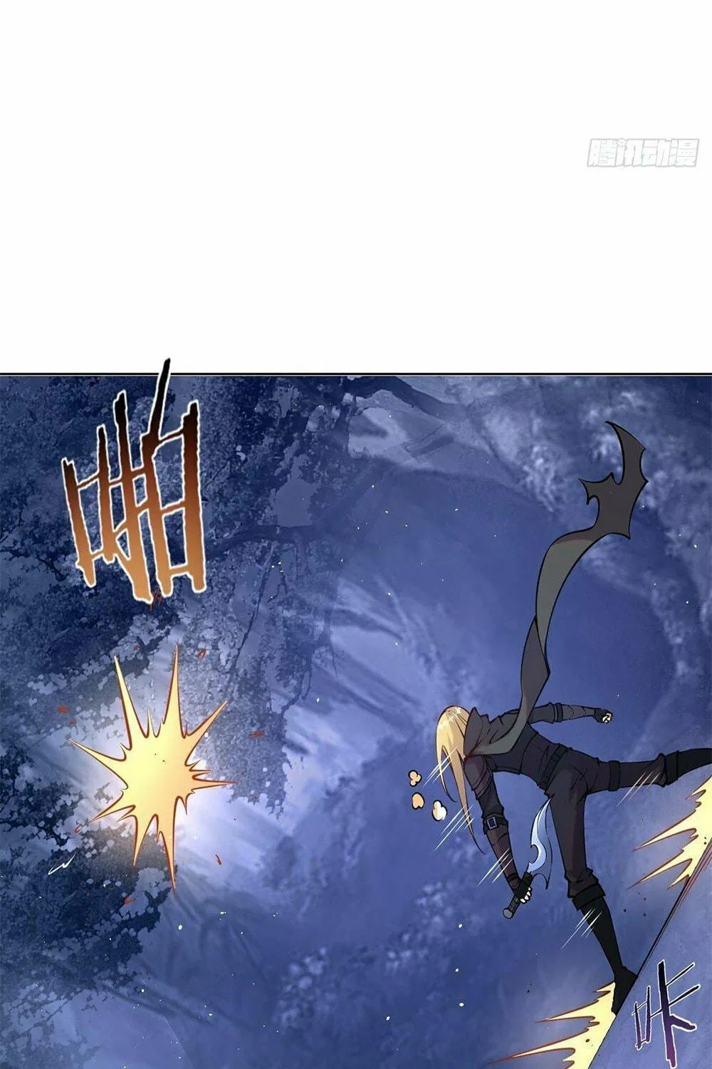 The Last Cultivator Chapter 10 page 13 - 