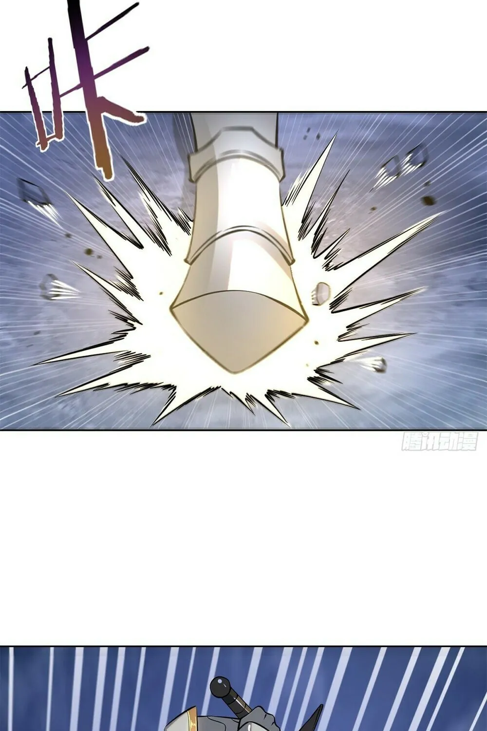 The Last Cultivator Chapter 10 page 4 - 