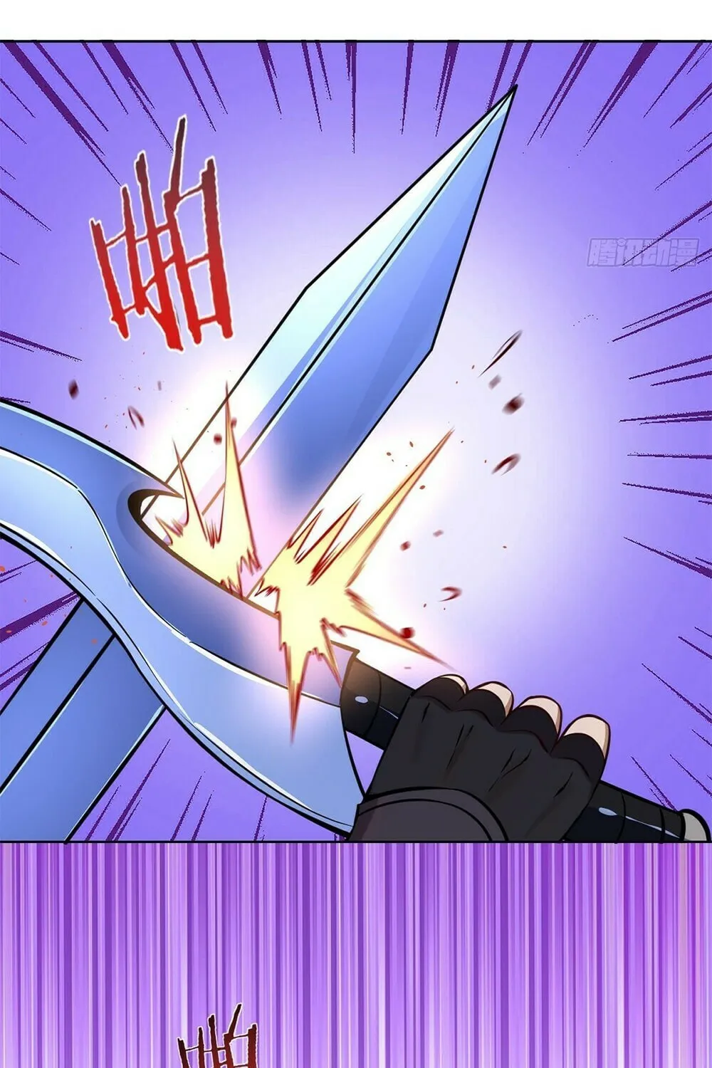 The Last Cultivator Chapter 10 page 10 - 