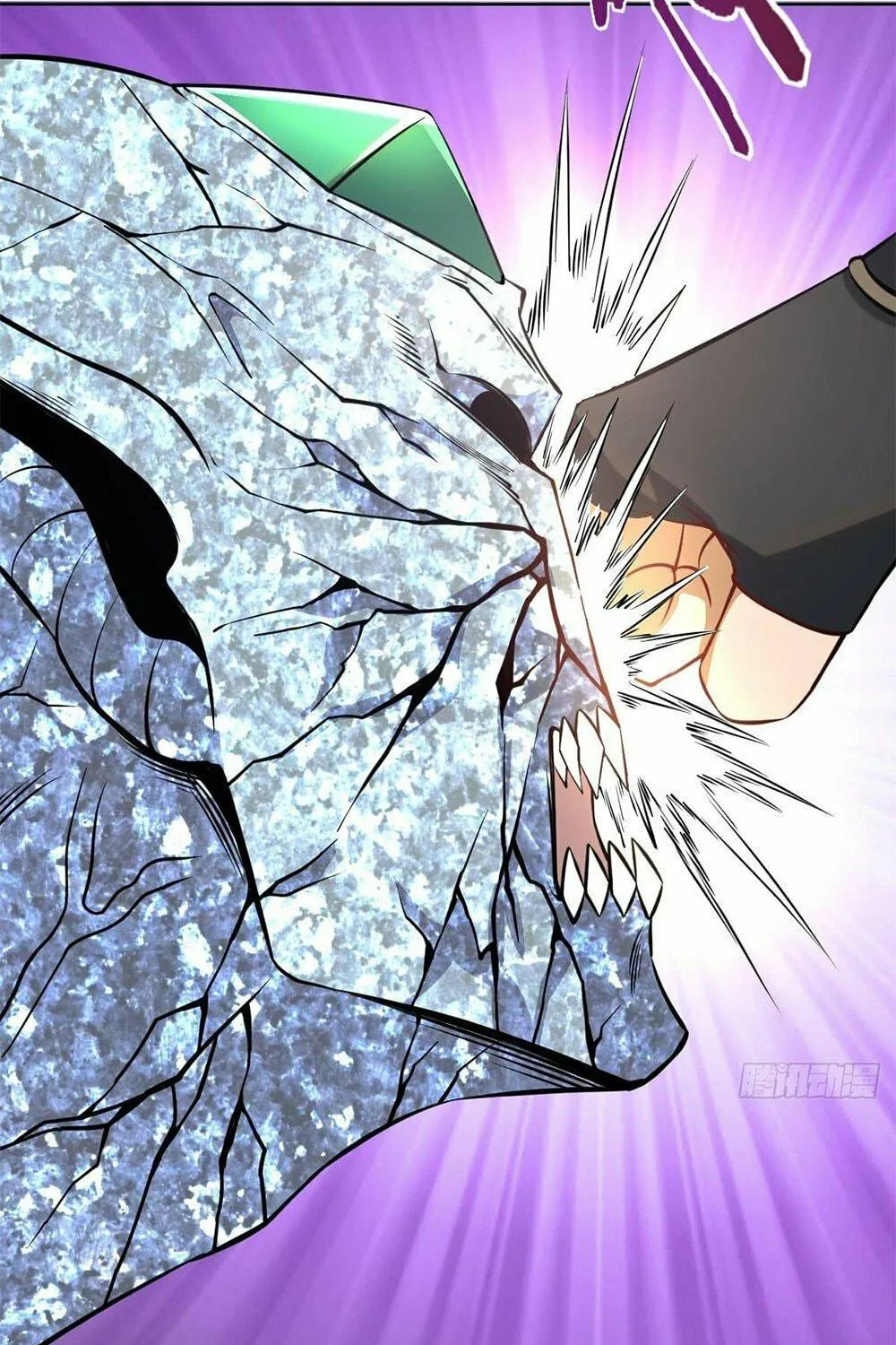 The Last Cultivator Chapter 11 page 36 - 