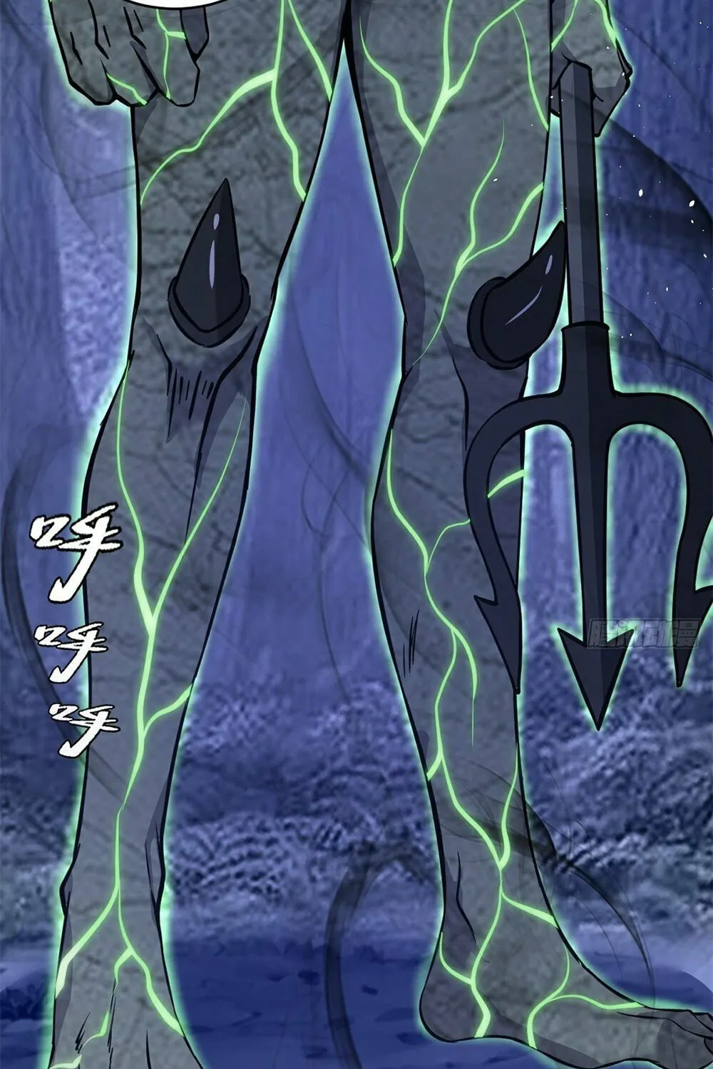 The Last Cultivator Chapter 11 page 53 - 