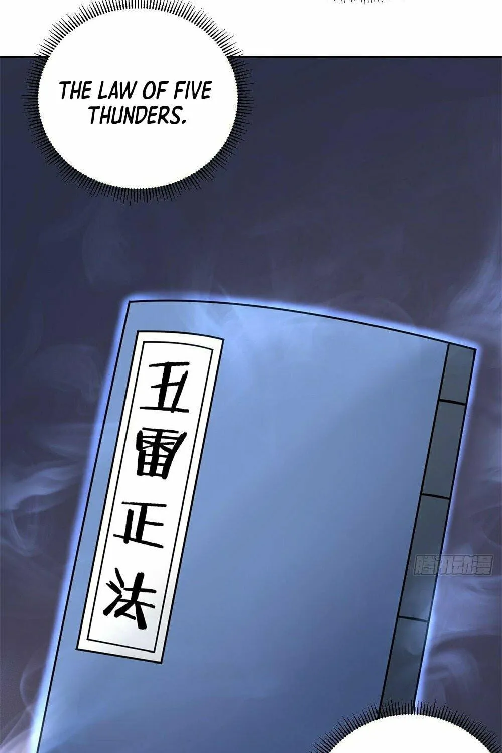 The Last Cultivator Chapter 12 page 25 - 