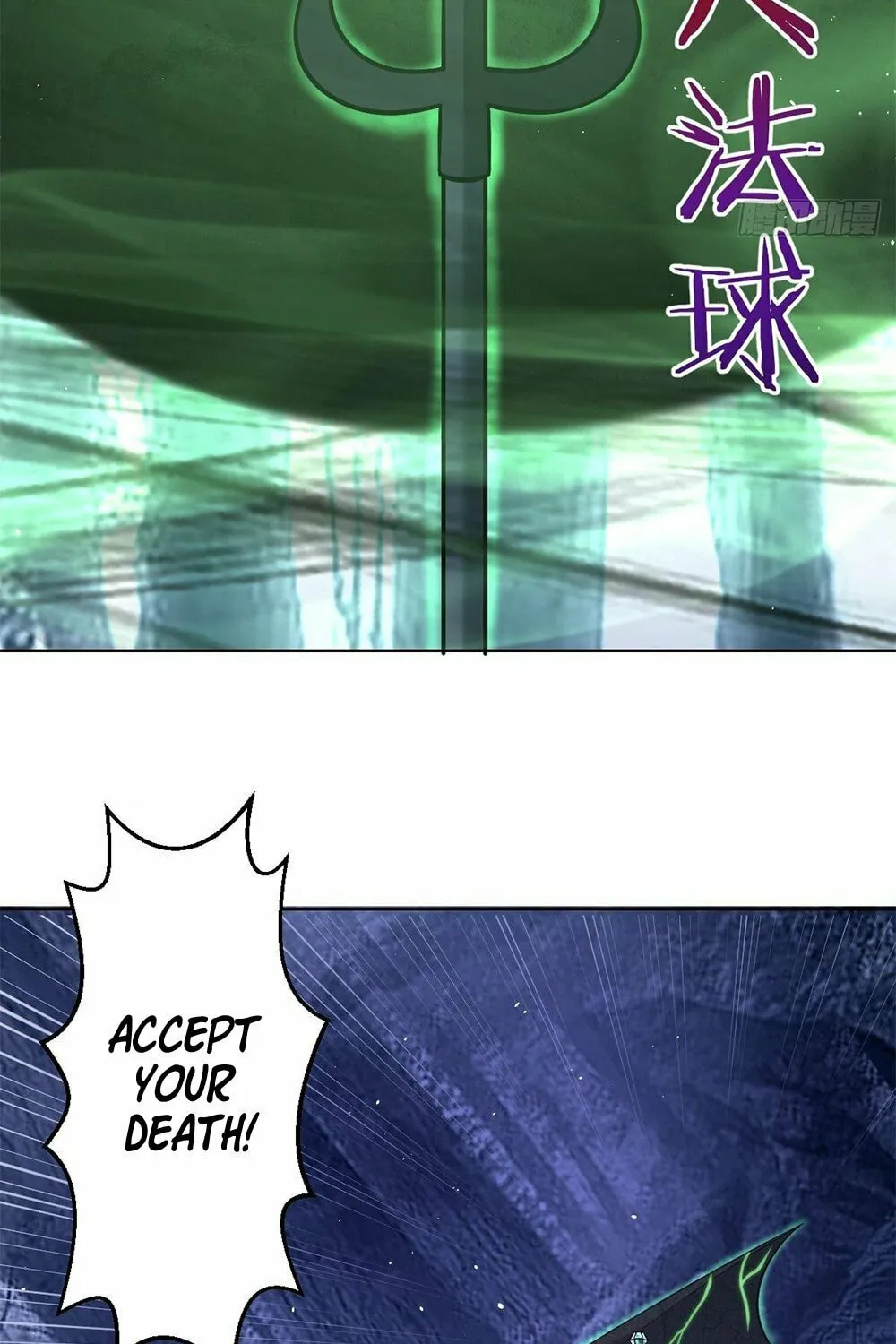 The Last Cultivator Chapter 12 page 39 - 
