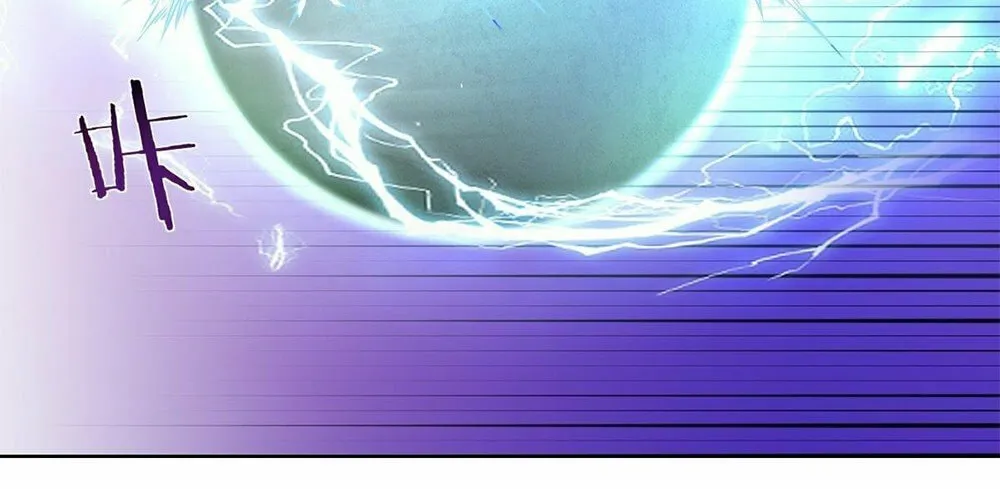 The Last Cultivator Chapter 12 page 46 - 