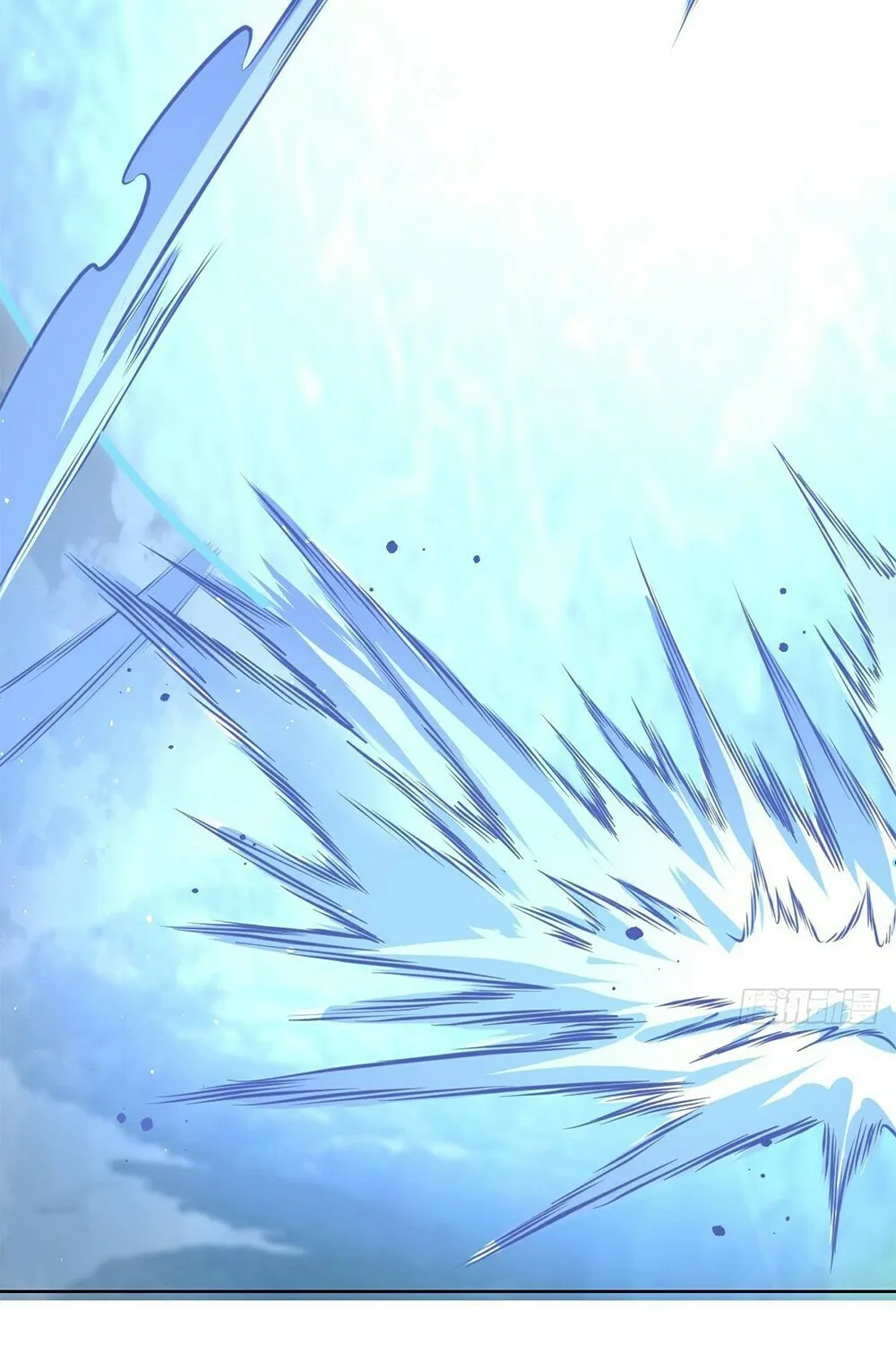 The Last Cultivator Chapter 12 page 55 - 