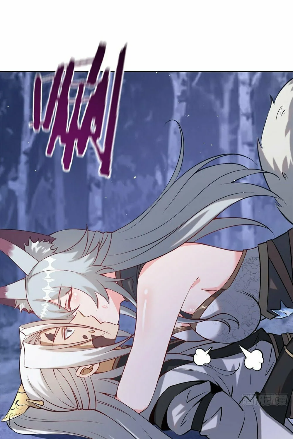 The Last Cultivator Chapter 13 page 3 - 