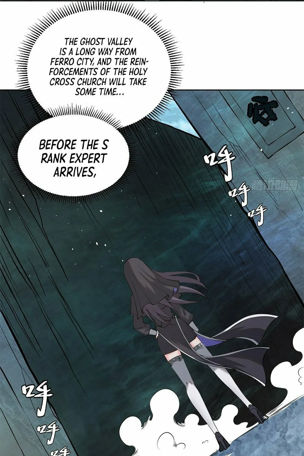 The Last Cultivator Chapter 13 page 21 - 