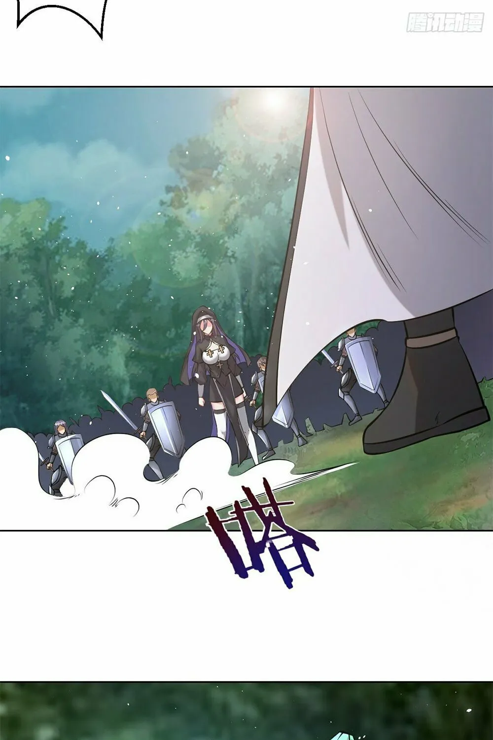 The Last Cultivator Chapter 13 page 27 - 