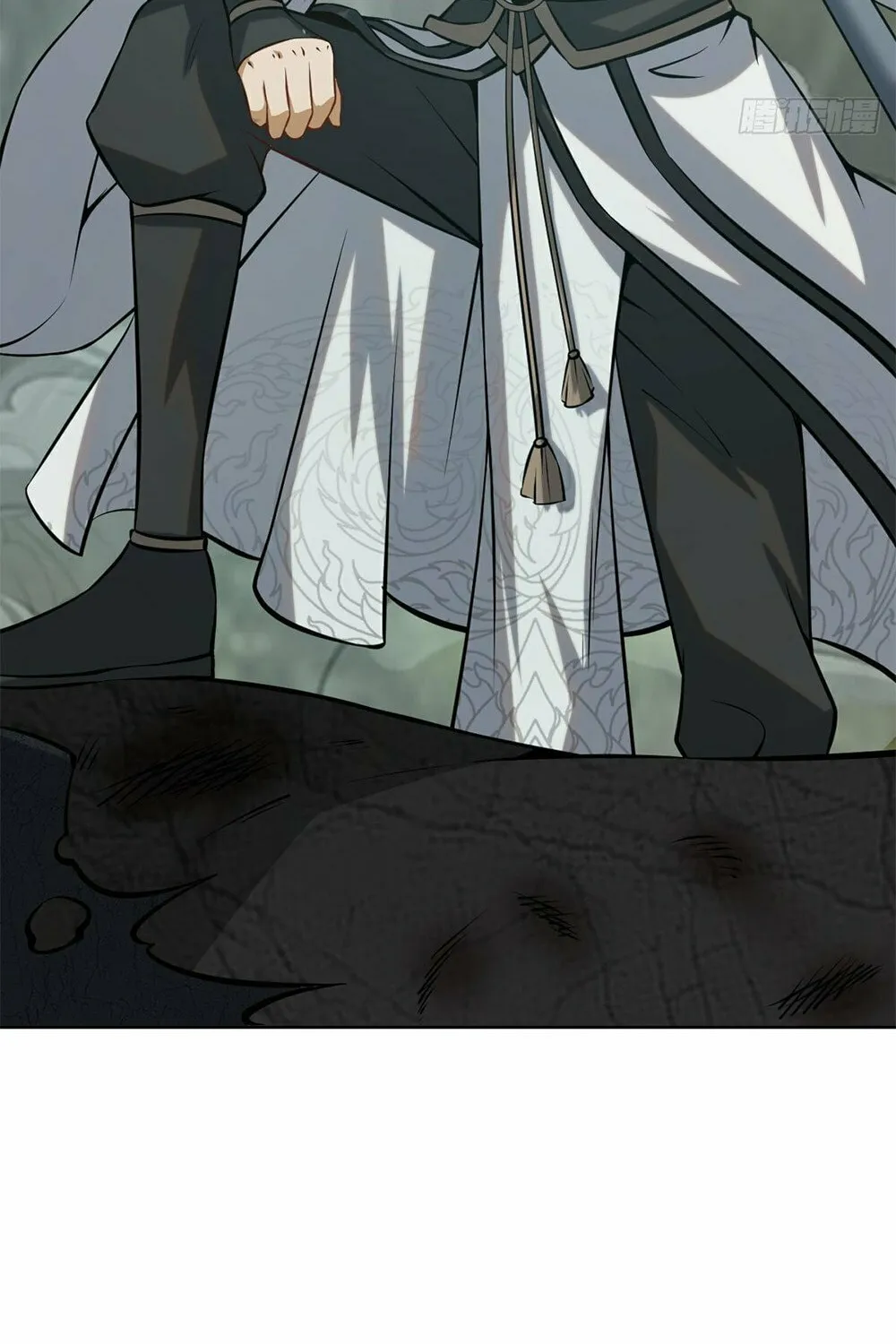 The Last Cultivator Chapter 13 page 43 - 