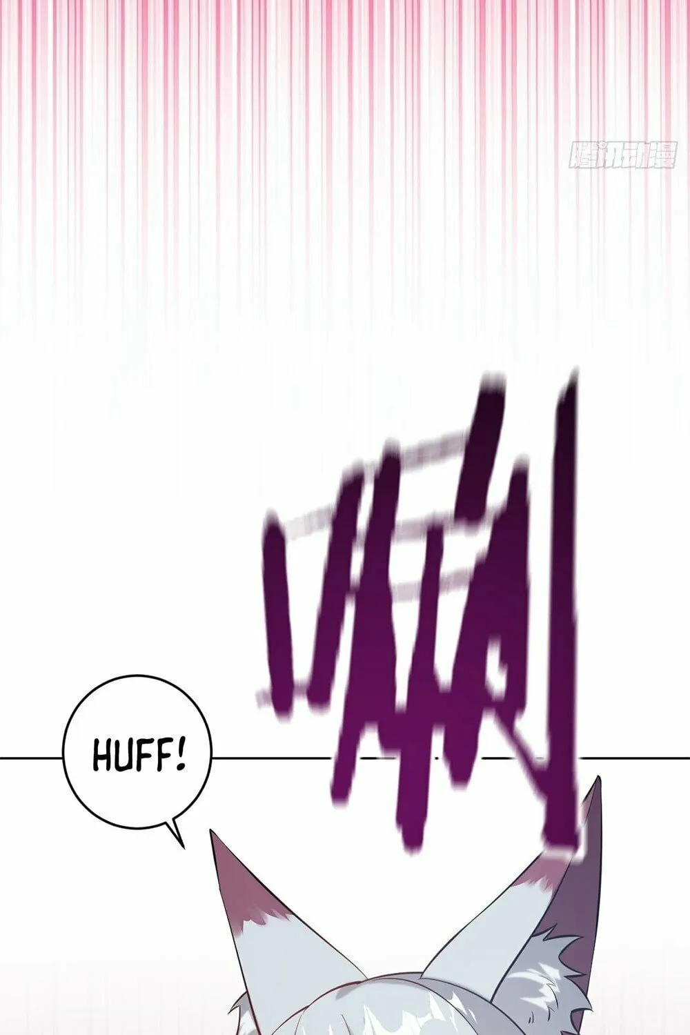 The Last Cultivator Chapter 13 page 8 - 
