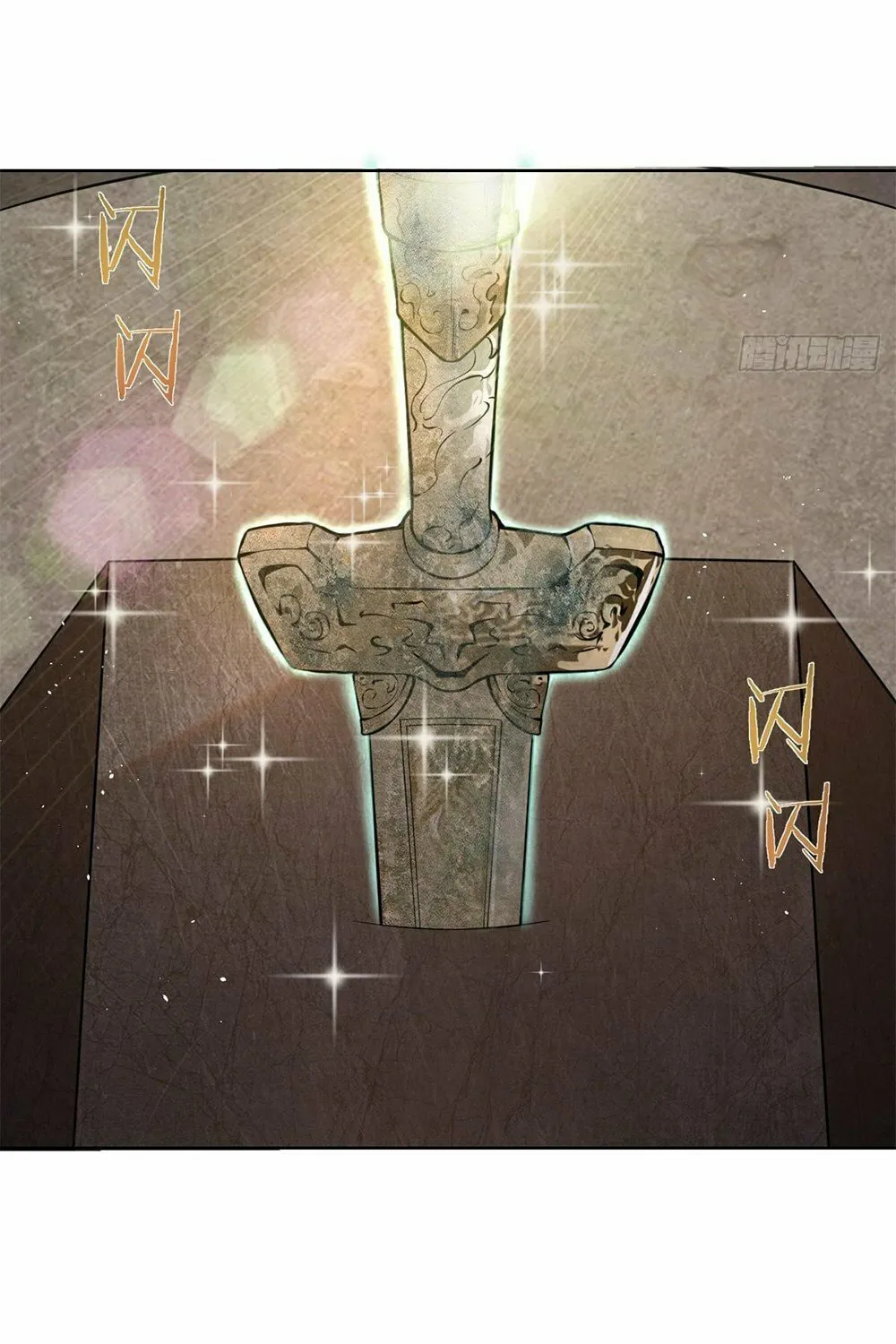 The Last Cultivator Chapter 14 page 29 - 