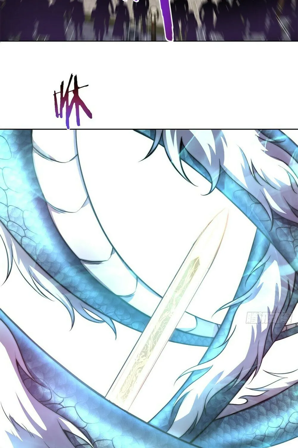 The Last Cultivator Chapter 14 page 49 - 