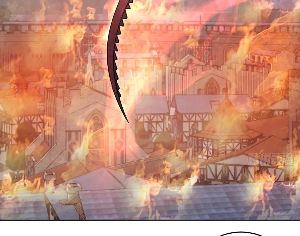 The Last Cultivator Chapter 17 page 60 - 