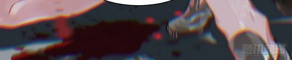 The Last Cultivator Chapter 17 page 83 - 