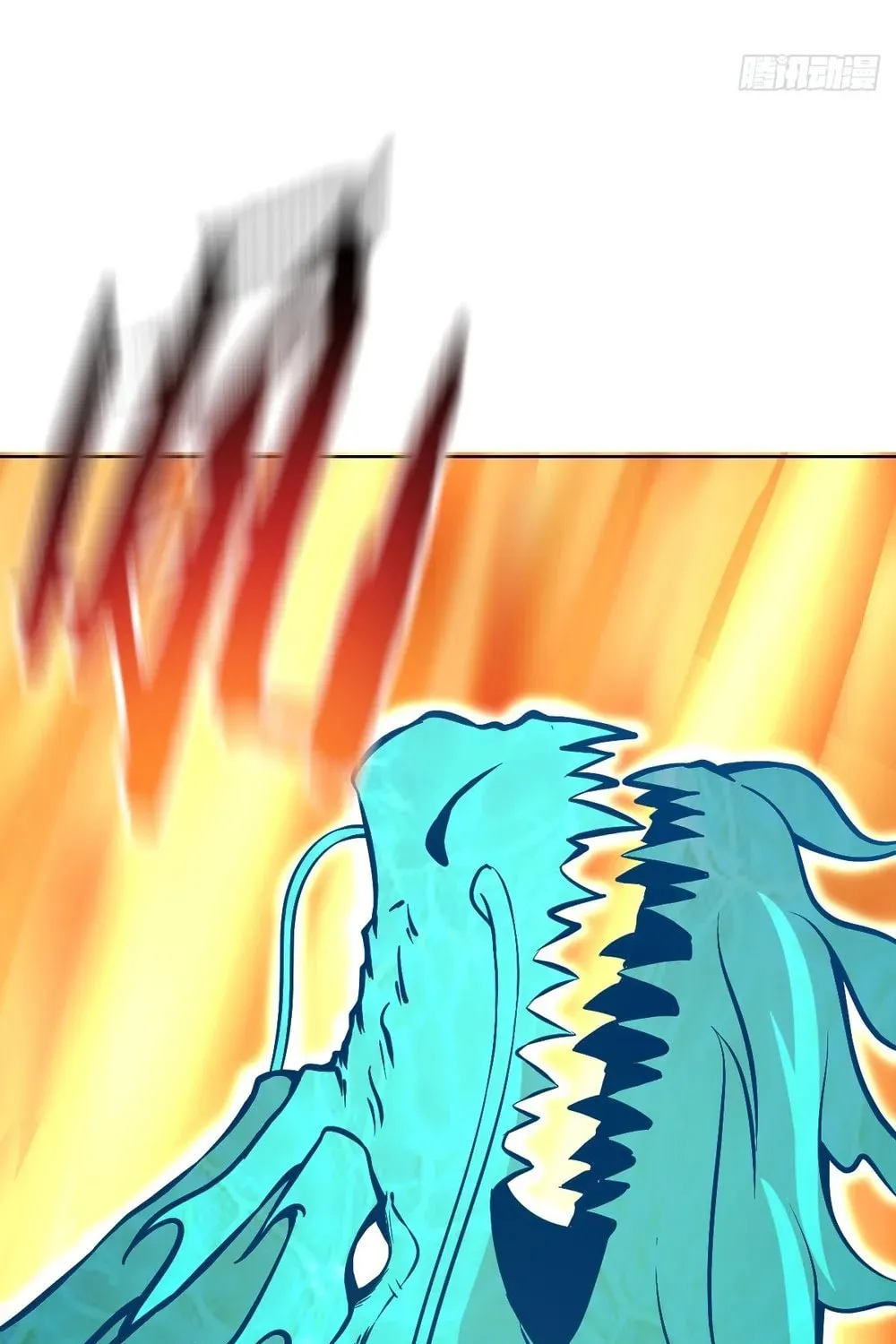 The Last Cultivator Chapter 18 page 16 - 