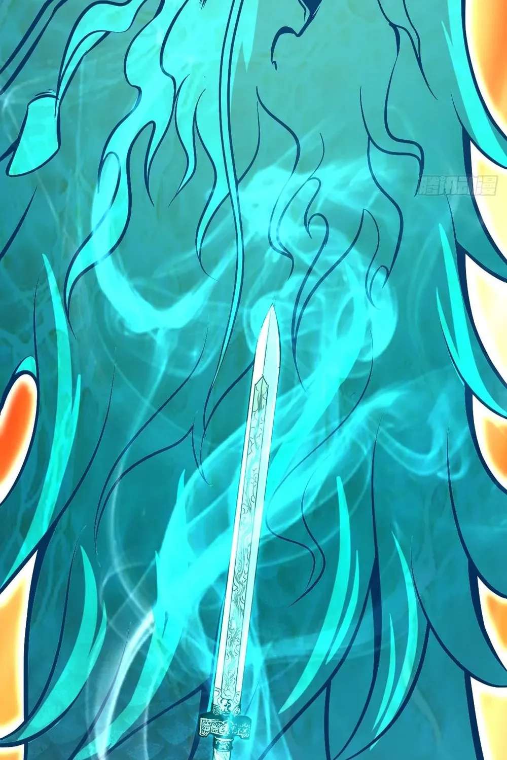 The Last Cultivator Chapter 18 page 17 - 