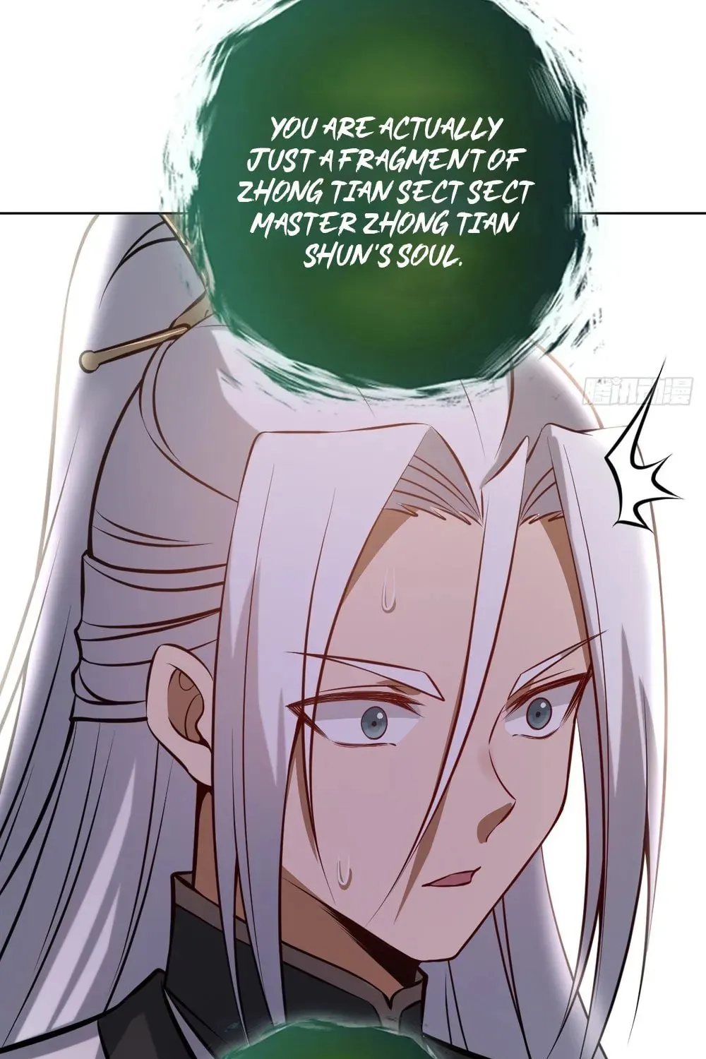 The Last Cultivator Chapter 18 page 27 - 