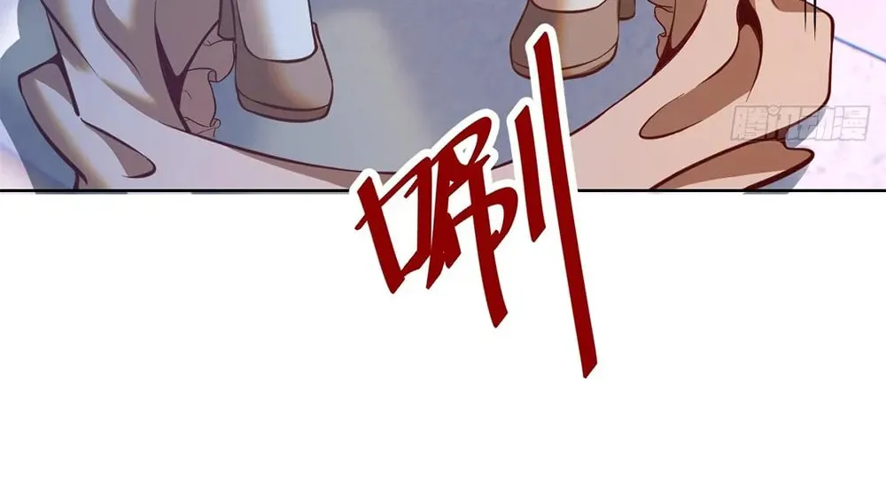 The Last Cultivator Chapter 19 page 39 - 