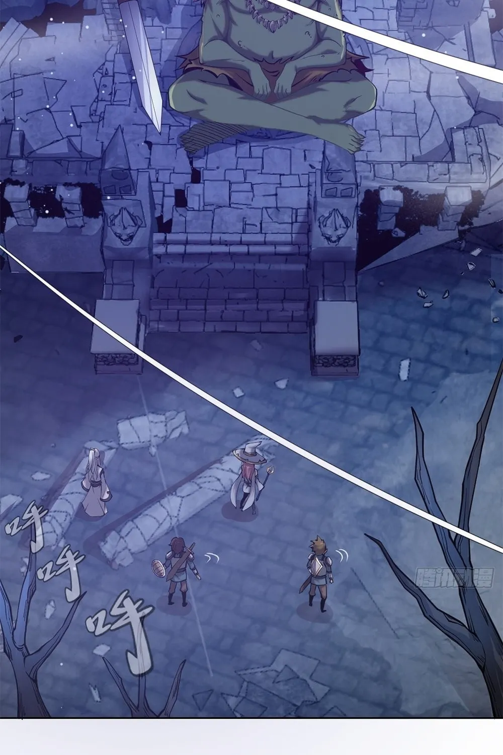 The Last Cultivator Chapter 2 page 3 - 