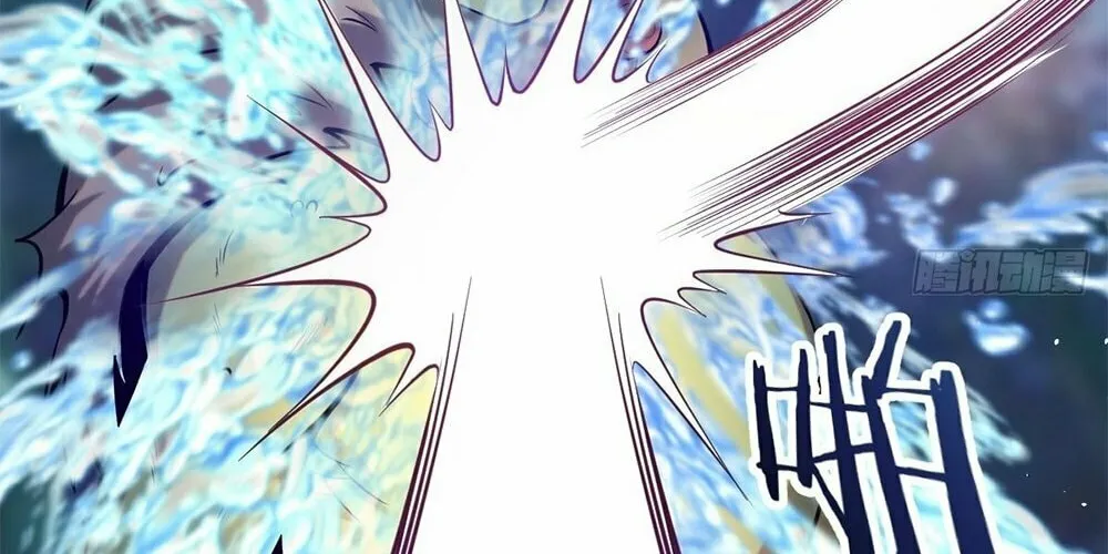 The Last Cultivator Chapter 2 page 44 - 