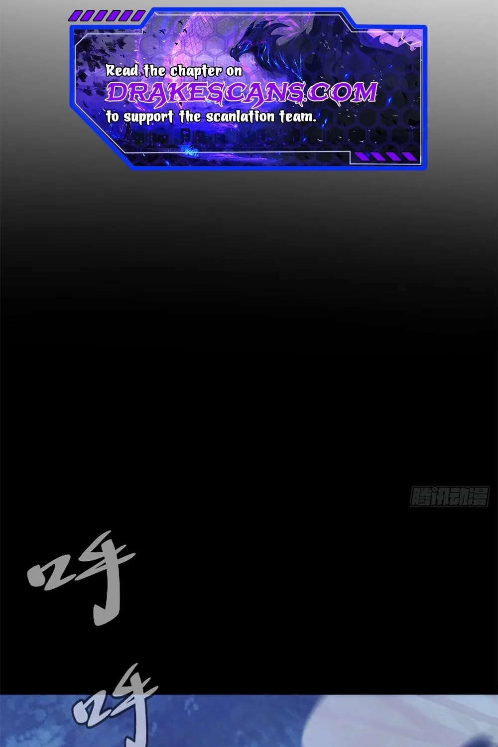 The Last Cultivator Chapter 2 page 67 - 