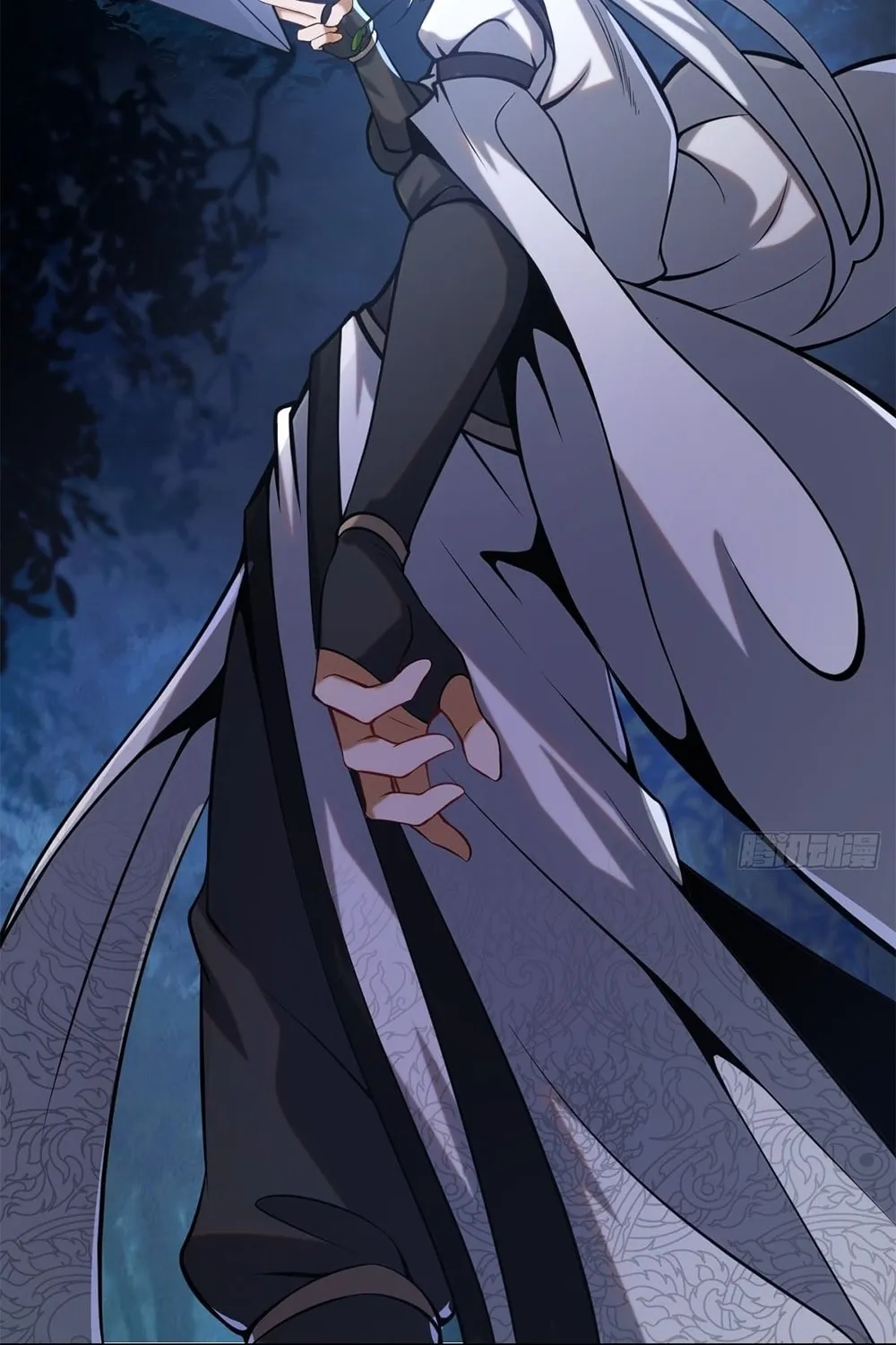The Last Cultivator Chapter 2 page 73 - 