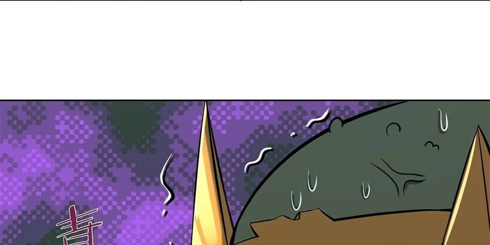 The Last Cultivator Chapter 2 page 74 - 