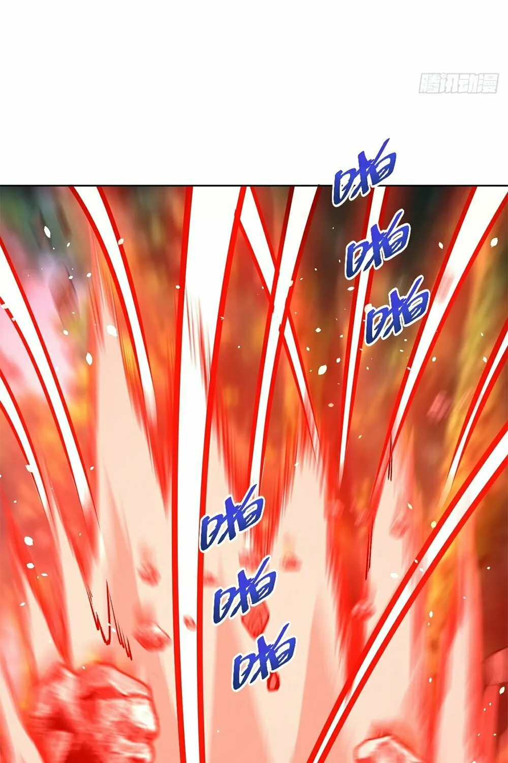 The Last Cultivator Chapter 20 page 42 - 