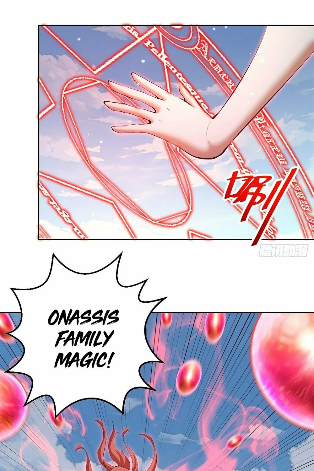 The Last Cultivator Chapter 21 page 16 - 