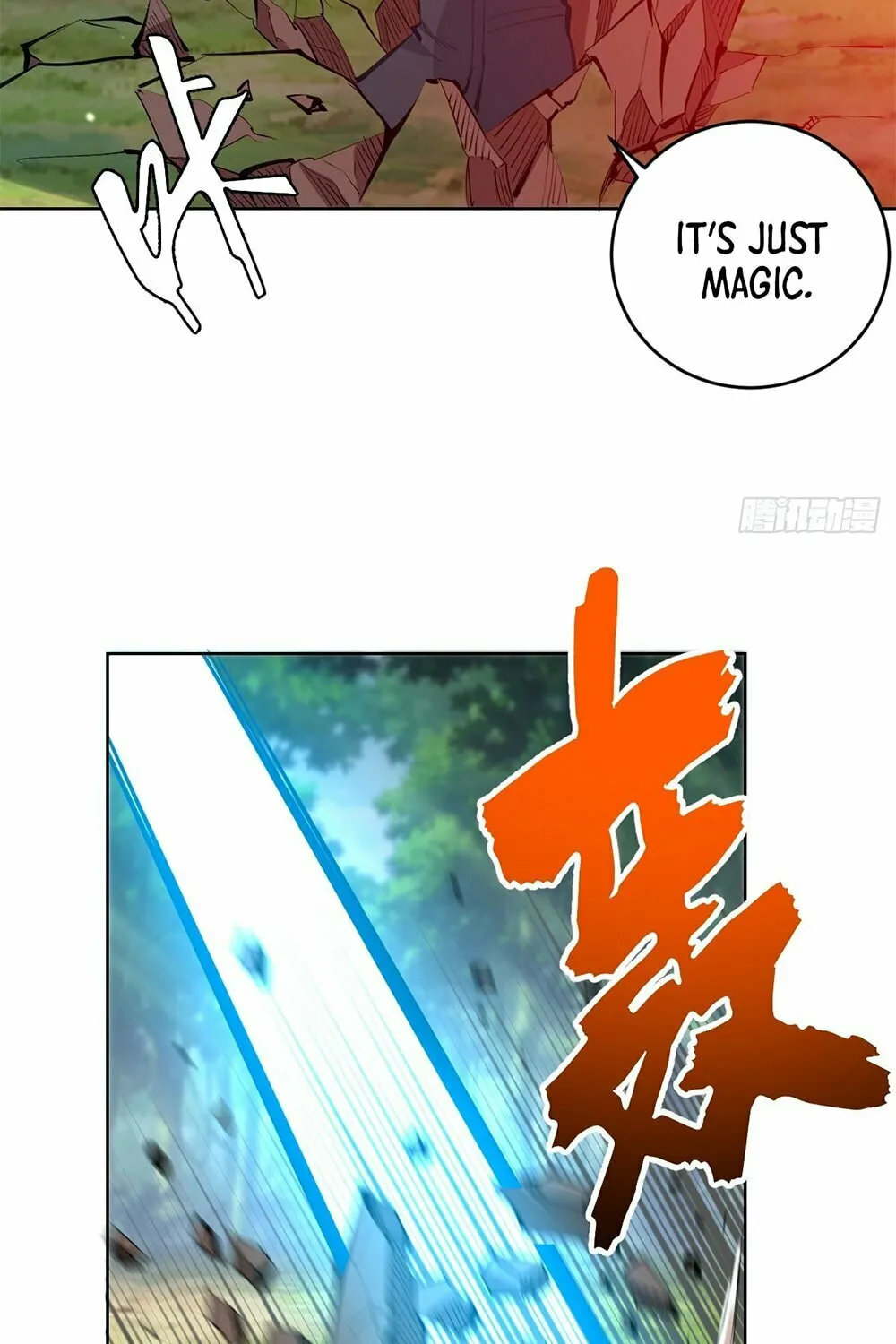 The Last Cultivator Chapter 21 page 26 - 
