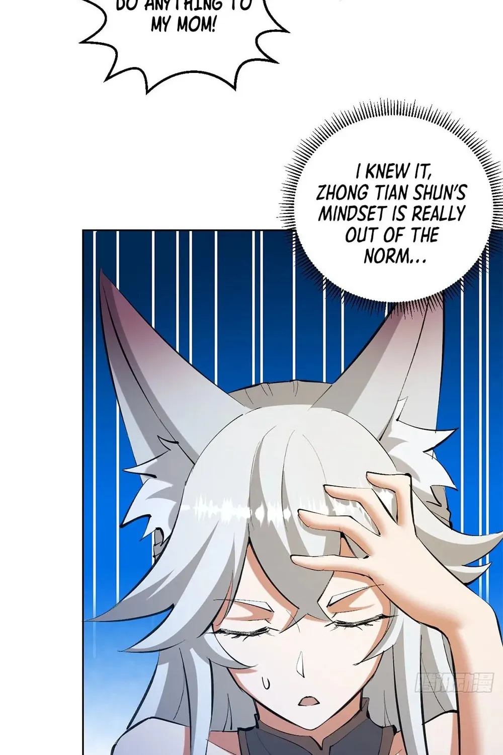 The Last Cultivator Chapter 21 page 49 - 