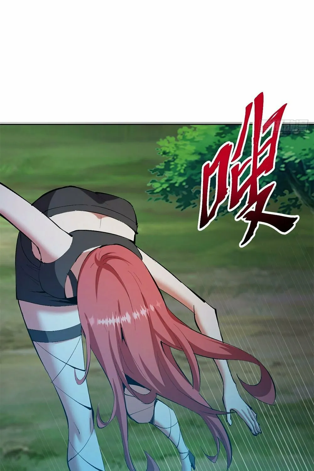 The Last Cultivator Chapter 21 page 9 - 
