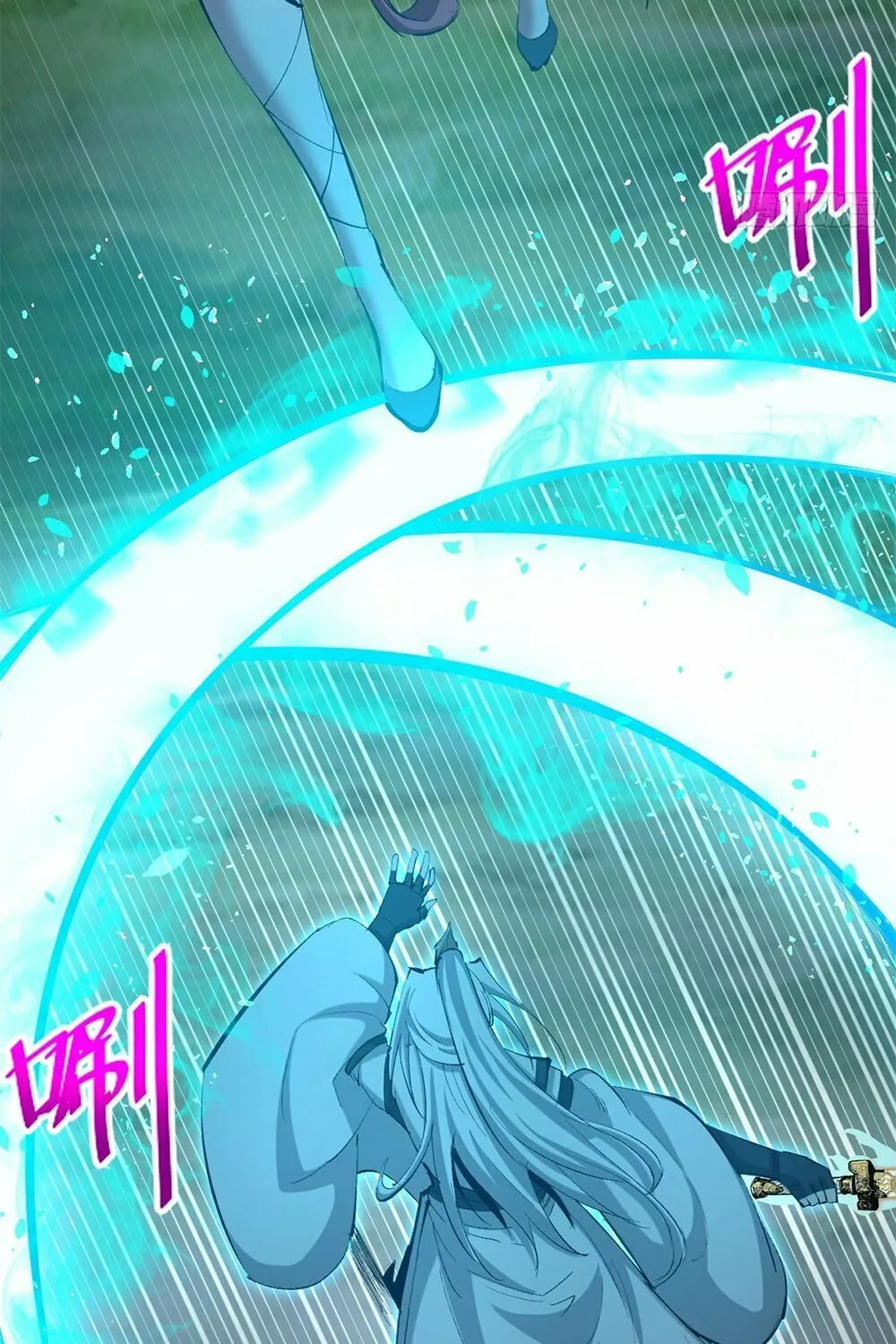The Last Cultivator Chapter 21 page 10 - 