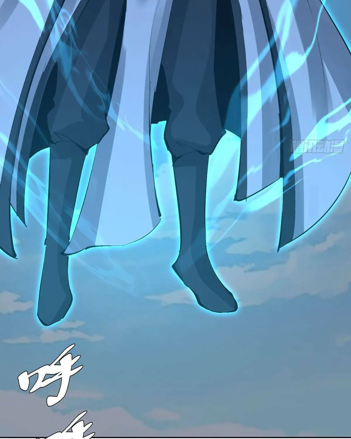 The Last Cultivator Chapter 22 page 12 - 