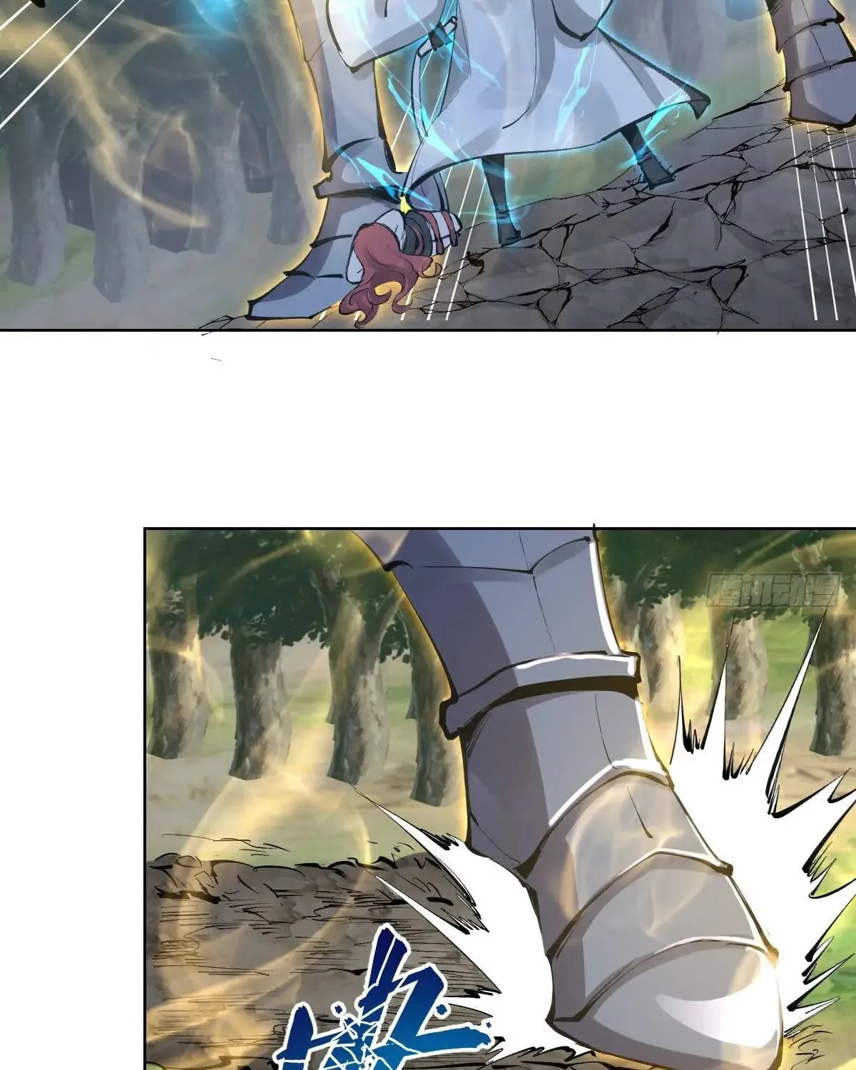 The Last Cultivator Chapter 22 page 3 - 