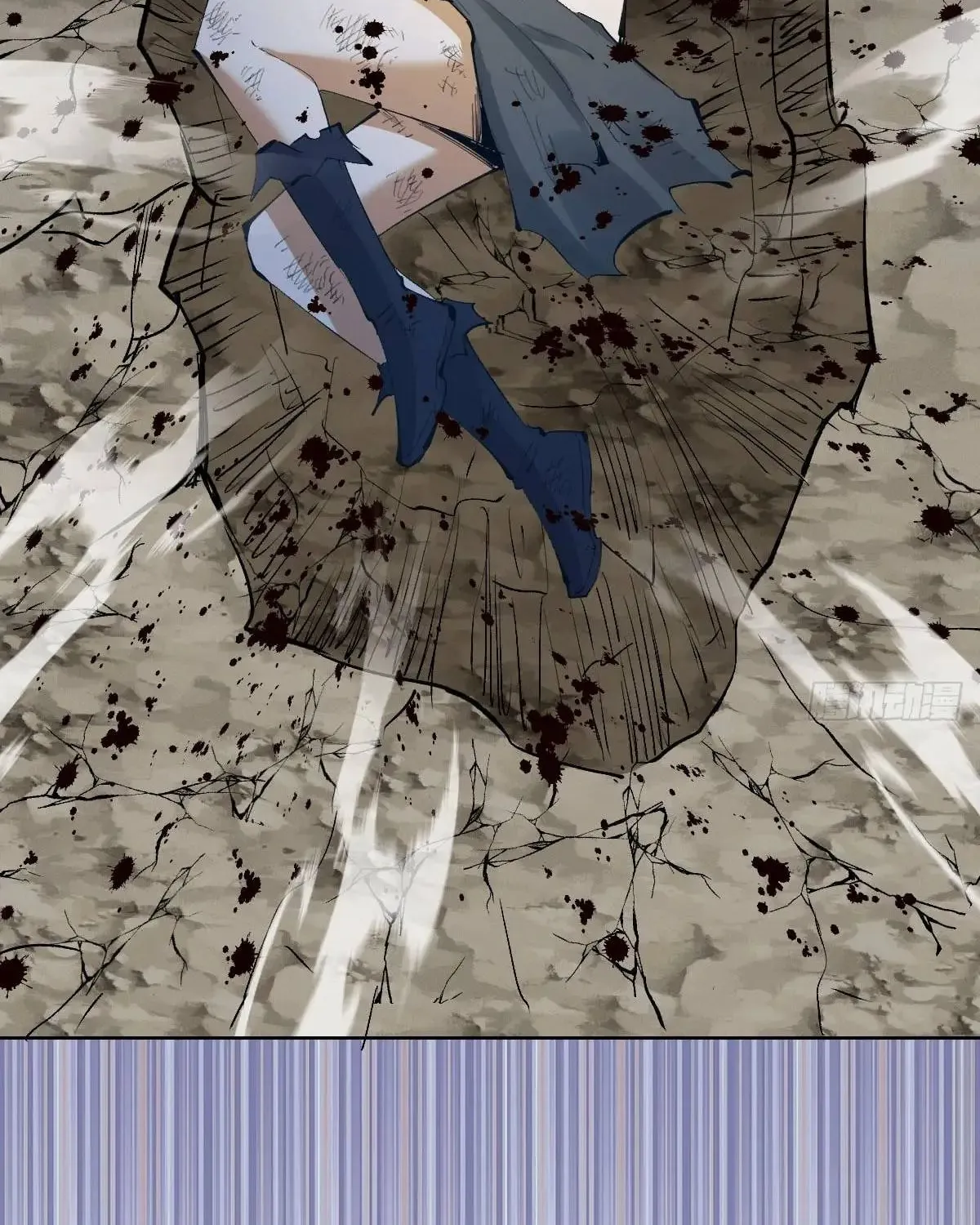 The Last Cultivator Chapter 22 page 30 - 