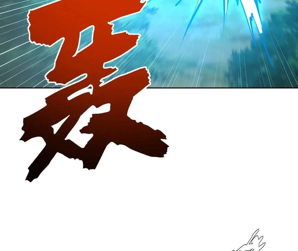 The Last Cultivator Chapter 22 page 53 - 