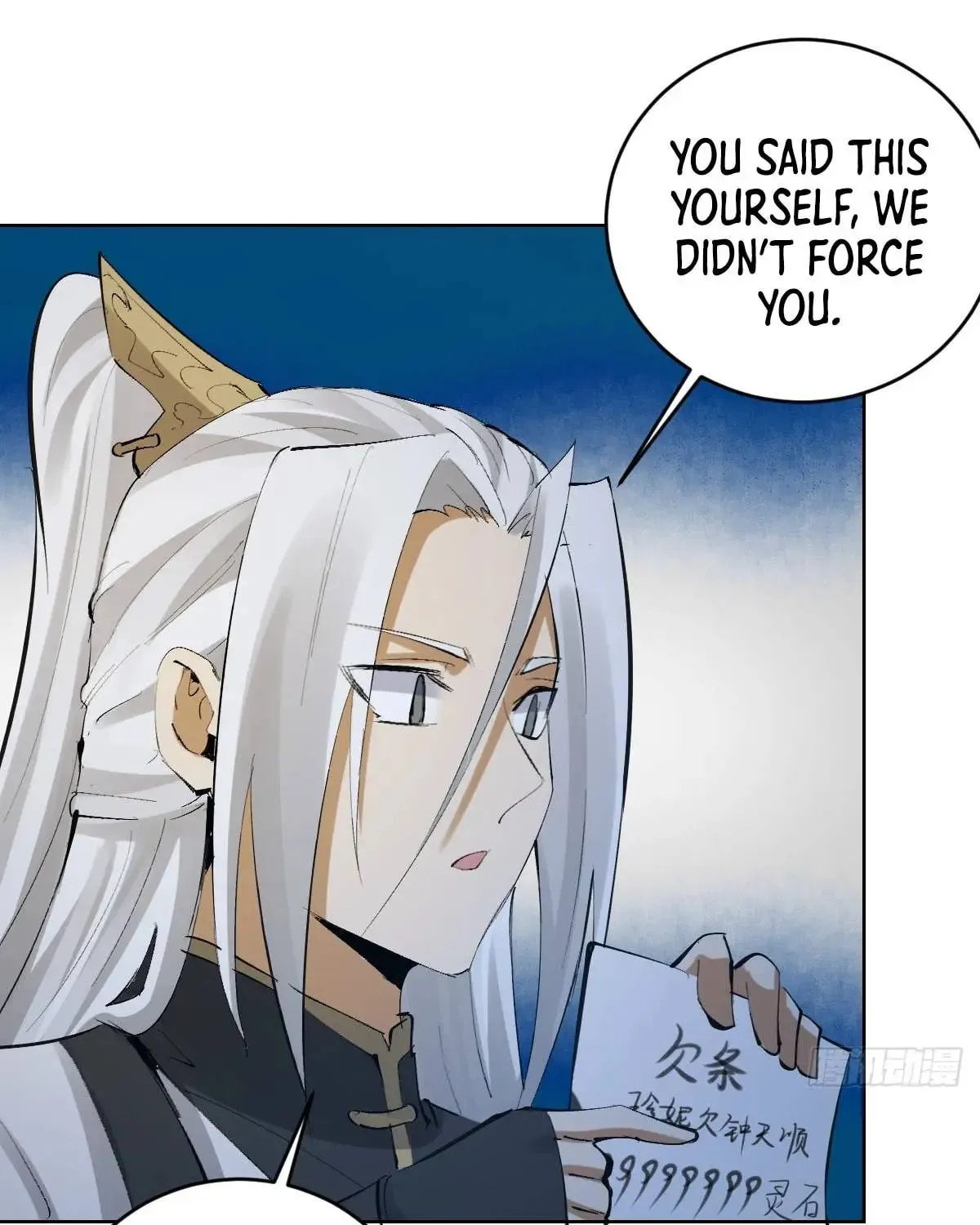 The Last Cultivator Chapter 22 page 68 - 