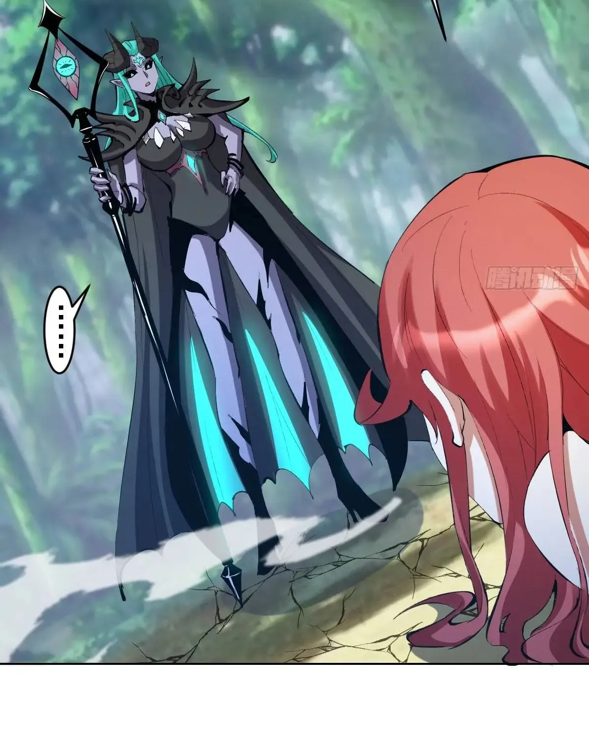 The Last Cultivator Chapter 23 page 2 - 
